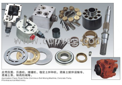 萨奥45-100系列柱塞泵配件