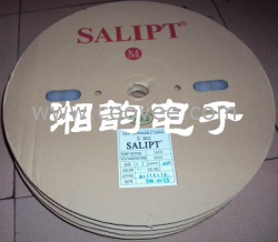 SALIPT多樣顏色UL熱縮管現(xiàn)貨