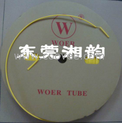 WOER橙色紫色棕色UL热缩管