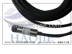 供應變頻供水系統水位壓力傳感器有圖