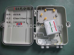 宁波室内外SMC光分路器箱厂家
