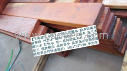 印尼菠蘿格木材價格，非洲的黃菠蘿格價格