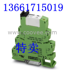 PLC-BSC- 24DC/21-21