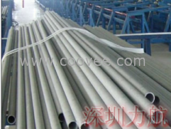 力航&ldquo;304不銹鋼無縫管&rdquo;規格 環保