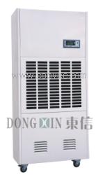 服裝廠除濕機(jī)-服裝去濕器-服裝干洗店抽濕