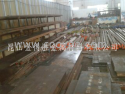 4Cr13模具鋼價格