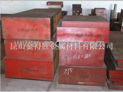 4CR13模具鋼4CR13化學(xué)成份