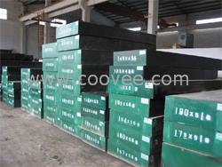 寶鋼p20成份寶鋼p20價格