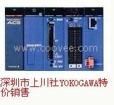 長(zhǎng)期銷售YOKOGAWA PLC