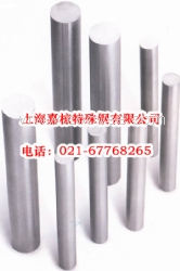 低價批發316L、304L不銹鋼板 熱軋