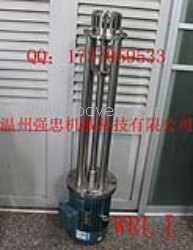 供應(yīng)乳化機均質(zhì)機