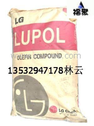 LUPOL GP-2200