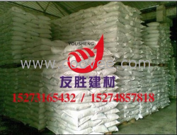 供應(yīng)樂(lè)山早強(qiáng)劑，樂(lè)山混凝土早強(qiáng)劑