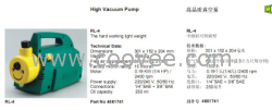 空调专用真空泵威科RL-4供应商-锡恩