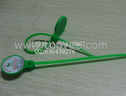 采購家禽一次性防偽腳環來金禾通