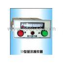 XMJ-1显示操作器