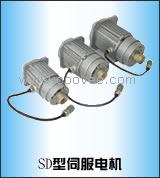 SD-310單相伺服電動機