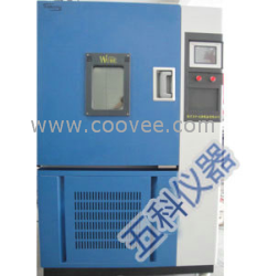 寧夏GDJS－150高低溫交變濕熱試驗箱