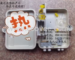 关于1分32光分路器箱的价格