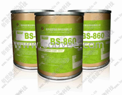 產酶益生素BS-810(飲水堡)蛋禽專用