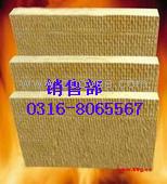 防火隔離帶巖棉板材質(zhì)