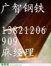 30A工字钢，30B工字钢，30C工字钢