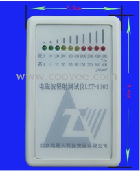 級電磁波輻射測試儀/電磁輻射檢測儀