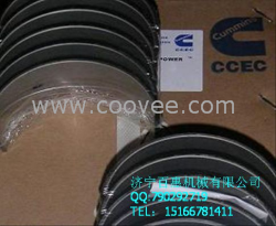 國際知名康明斯4D95氣門導管 風扇連桿