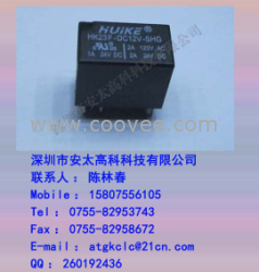 HK23F-DC12V-SHG汇科继电器