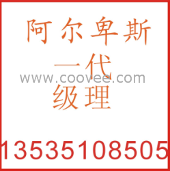 【SKHHAKA010輕觸開(kāi)關(guān)】