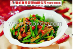 企石食堂承包，企石飯?zhí)贸邪鄱忌攀彻?
                                                         style=