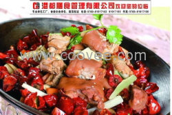 道窖食堂承包，道窖飯?zhí)贸邪鄱忌攀彻?
                                                         style=