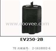 EV250-2B