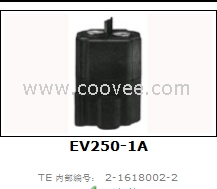 EV250-1A