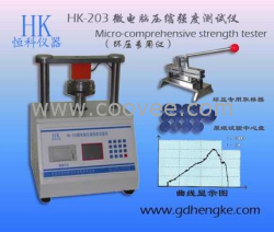 精工制造，纸张环压测定仪生产商