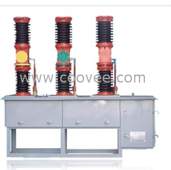 ZW7-40.5/1250高压真空断路器