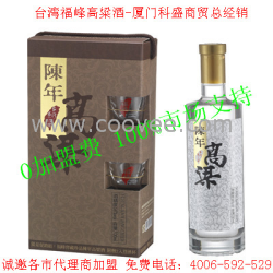 湖州白酒批發(fā) 臺(tái)灣福峰高粱酒原裝 1