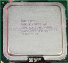 Intel 奔腾双核 E6700（散）