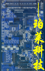 快速双面板pcb抄板打样