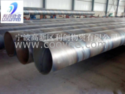 供應寧波60si2mn彈簧鋼棒