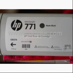 HP Z6200原装墨盒 771原装墨盒