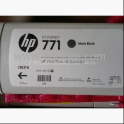 武汉HP6200原装墨盒