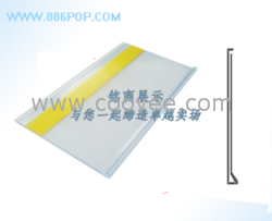 超市專用價簽 價錢條 標價條