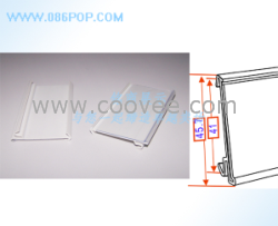 pvc标价条