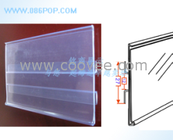 標(biāo)價(jià)條 標(biāo)簽條