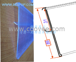 挂钩条  透明标价条 标签夹