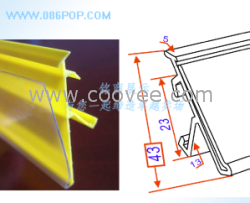 批发供应塑料标价条 货架标价条 超市货架
