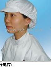 防靜電帽子，深圳騰奧生產供應