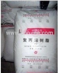 供應原料PP：F401 揚子石化
