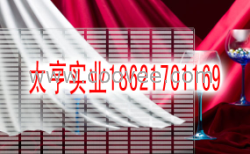 3M Fasara法紗  SH2FGPR